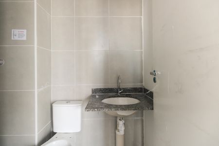 Apartamento à venda com 46m², 2 quartos e 1 vagaBanheiro Social 