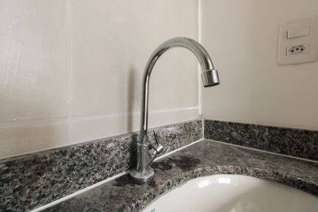 Apartamento à venda com 46m², 2 quartos e 1 vagaBanheiro Social 