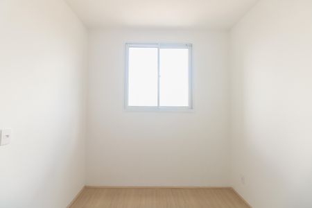 Apartamento à venda com 46m², 2 quartos e 1 vagaSuíte 