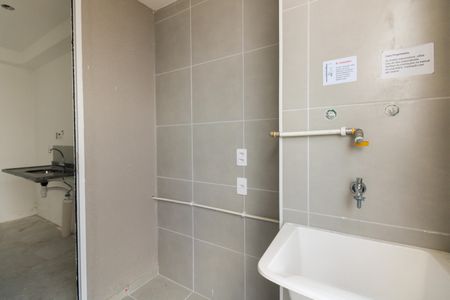 Apartamento à venda com 46m², 2 quartos e 1 vagaÁrea de Serviço 