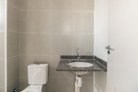 Apartamento à venda com 46m², 2 quartos e 1 vagaBanheiro Suíte 