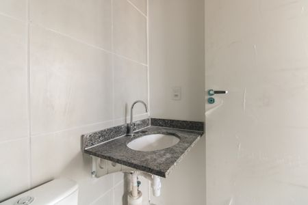 Apartamento à venda com 46m², 2 quartos e 1 vagaBanheiro Social 