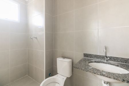 Apartamento à venda com 46m², 2 quartos e 1 vagaBanheiro Suíte 