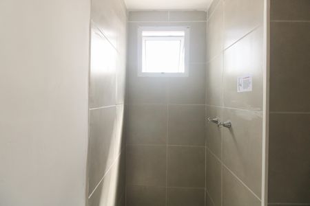 Apartamento à venda com 46m², 2 quartos e 1 vagaBanheiro Suíte 