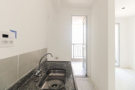 Apartamento à venda com 46m², 2 quartos e 1 vagaCozinha 