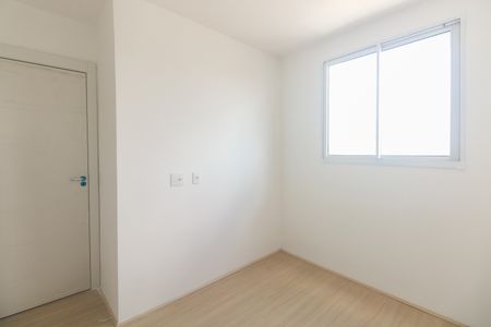 Apartamento à venda com 46m², 2 quartos e 1 vagaSuíte 