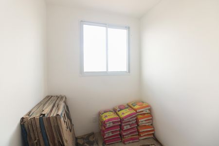 Apartamento à venda com 46m², 2 quartos e 1 vagaQuarto 