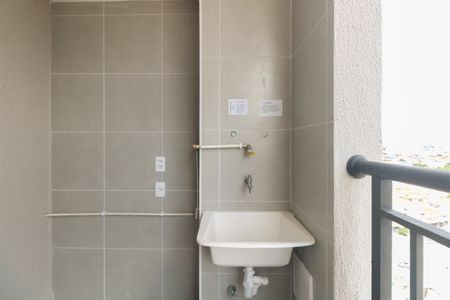 Apartamento à venda com 46m², 2 quartos e 1 vagaÁrea de Serviço 