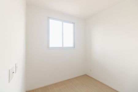 Apartamento à venda com 46m², 2 quartos e 1 vagaSuíte 