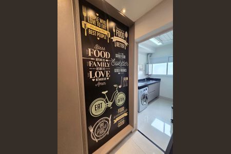 Apartamento à venda com 133m², 3 quartos e 2 vagas