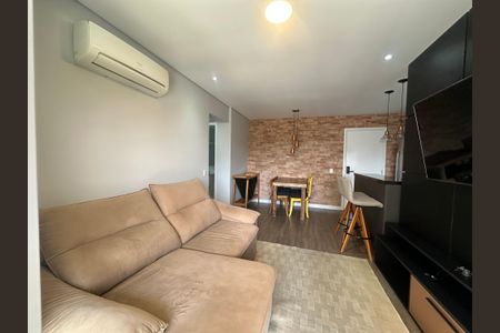 Apartamento para alugar com 51m², 1 quarto e 1 vagaSala
