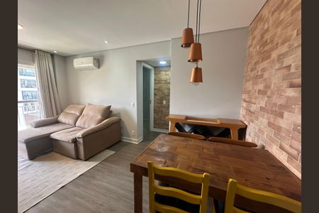 Apartamento para alugar com 51m², 1 quarto e 1 vagaSala