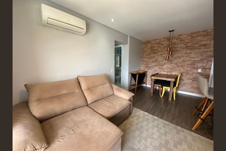 Apartamento para alugar com 51m², 1 quarto e 1 vagaSala