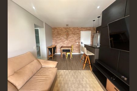 Apartamento para alugar com 51m², 1 quarto e 1 vagaSala