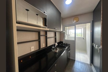Apartamento para alugar com 51m², 1 quarto e 1 vagaCozinha