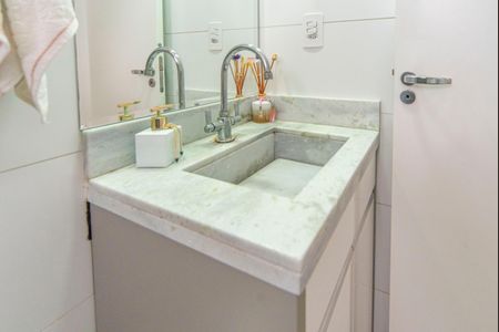 Apartamento à venda com 104m², 2 quartos e 2 vagas Apartamento à venda com 104m², 2 quartos e 2 vagasBanheiro