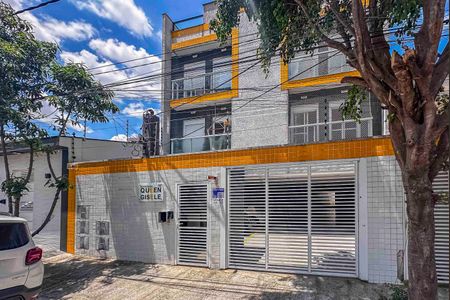 Apartamento à venda com 104m², 2 quartos e 2 vagas Apartamento à venda com 104m², 2 quartos e 2 vagasFachada