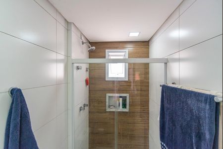 Apartamento à venda com 104m², 2 quartos e 2 vagas Apartamento à venda com 104m², 2 quartos e 2 vagasBanheiro do Quarto 1