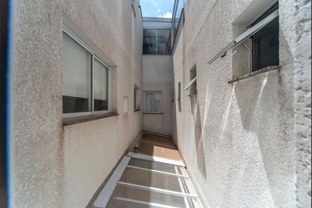 Apartamento à venda com 104m², 2 quartos e 2 vagas Apartamento à venda com 104m², 2 quartos e 2 vagasVista da Sala