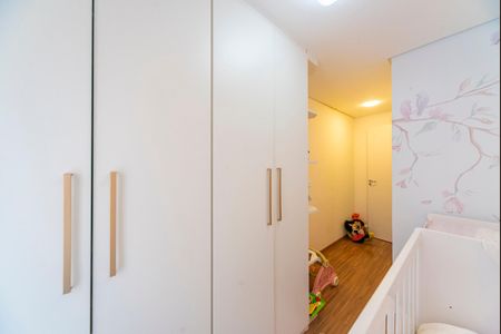 Apartamento à venda com 104m², 2 quartos e 2 vagas Apartamento à venda com 104m², 2 quartos e 2 vagasQuarto 2