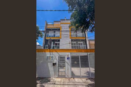 Apartamento à venda com 104m², 2 quartos e 2 vagas Apartamento à venda com 104m², 2 quartos e 2 vagasFachada