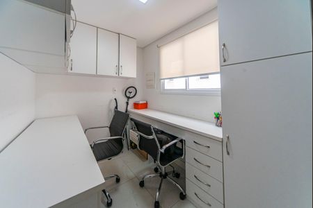 Apartamento à venda com 104m², 2 quartos e 2 vagas Apartamento à venda com 104m², 2 quartos e 2 vagasEscritório