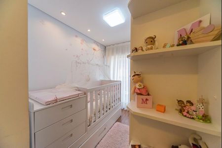 Apartamento à venda com 104m², 2 quartos e 2 vagas Apartamento à venda com 104m², 2 quartos e 2 vagasQuarto 2