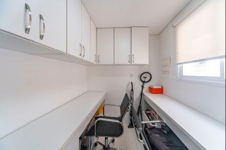 Apartamento à venda com 104m², 2 quartos e 2 vagas Apartamento à venda com 104m², 2 quartos e 2 vagasEscritório