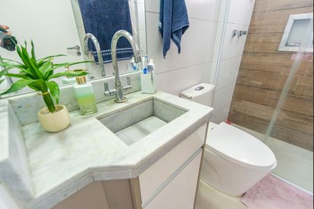 Apartamento à venda com 104m², 2 quartos e 2 vagas Apartamento à venda com 104m², 2 quartos e 2 vagasBanheiro do Quarto 1