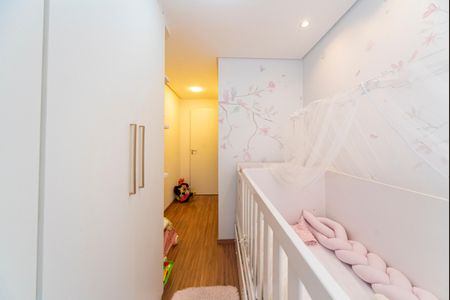 Apartamento à venda com 104m², 2 quartos e 2 vagas Apartamento à venda com 104m², 2 quartos e 2 vagasQuarto 2