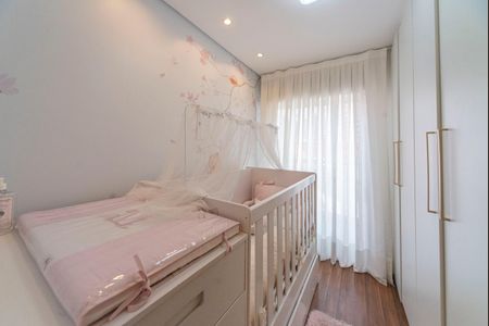 Apartamento à venda com 104m², 2 quartos e 2 vagas Apartamento à venda com 104m², 2 quartos e 2 vagasQuarto 2