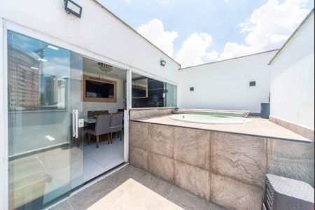 Apartamento à venda com 104m², 2 quartos e 2 vagas Apartamento à venda com 104m², 2 quartos e 2 vagasVaranda da Cobertura