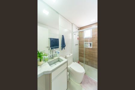 Apartamento à venda com 104m², 2 quartos e 2 vagas Apartamento à venda com 104m², 2 quartos e 2 vagasBanheiro do Quarto 1