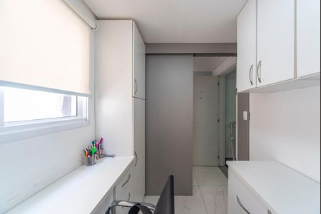 Apartamento à venda com 104m², 2 quartos e 2 vagas Apartamento à venda com 104m², 2 quartos e 2 vagasEscritório