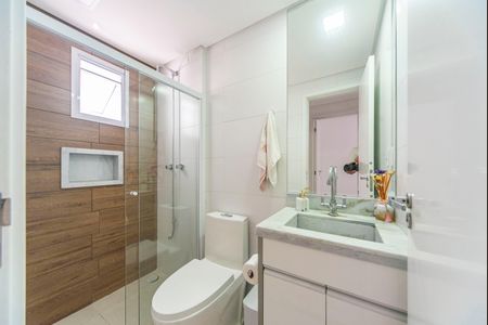 Apartamento à venda com 104m², 2 quartos e 2 vagas Apartamento à venda com 104m², 2 quartos e 2 vagasBanheiro