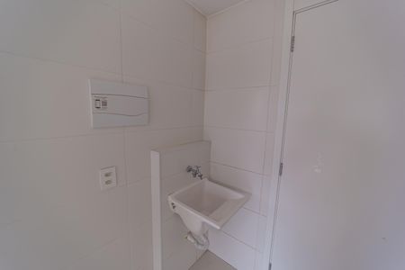 Sala/Cozinha e Área de Serviço de apartamento à venda com 1 quarto, 29m² em Vila Ré, São Paulo