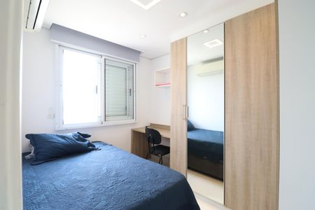 Apartamento para alugar com 79m², 2 quartos e 2 vagasQuarto