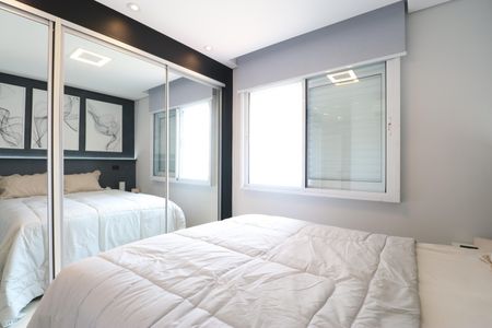 Apartamento para alugar com 79m², 2 quartos e 2 vagasSuíte