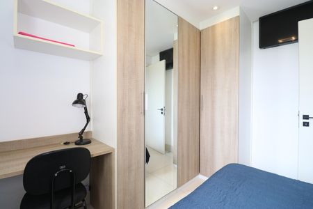 Apartamento para alugar com 79m², 2 quartos e 2 vagasQuarto