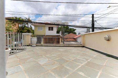 Casa à venda com 198m², 2 quartos e 4 vagas Casa à venda com 198m², 2 quartos e 4 vagasVista do quarto 1