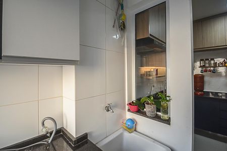 Apartamento à venda com 77m², 2 quartos e 2 vagasÁrea de Serviço