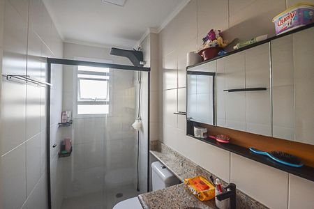 Apartamento à venda com 77m², 2 quartos e 2 vagasBanheiro da Suíte