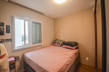 Apartamento à venda com 77m², 2 quartos e 2 vagasQuarto Suíte