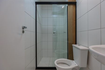 Apartamento para alugar com 40m², 2 quartos e 1 vagaBanheiro