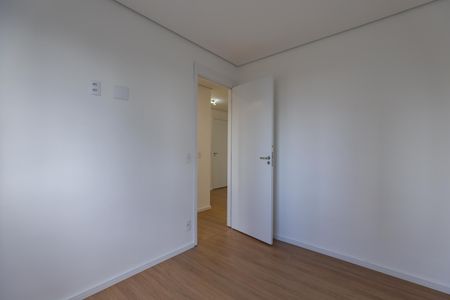 Apartamento para alugar com 40m², 2 quartos e 1 vagaQuarto 1