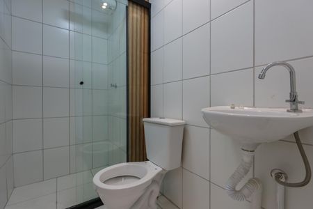 Apartamento para alugar com 40m², 2 quartos e 1 vagaBanheiro