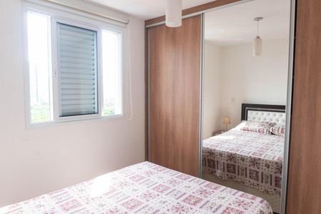 Apartamento à venda com 67m², 3 quartos e 2 vagas Apartamento à venda com 67m², 3 quartos e 2 vagasSuite