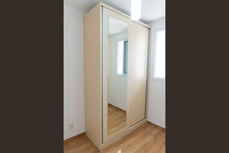 Apartamento à venda com 67m², 3 quartos e 2 vagas Apartamento à venda com 67m², 3 quartos e 2 vagasQuarto 2