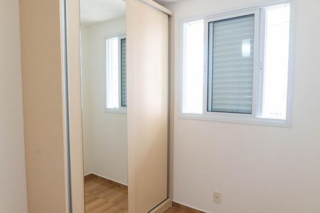 Apartamento à venda com 67m², 3 quartos e 2 vagas Apartamento à venda com 67m², 3 quartos e 2 vagasQuarto 2