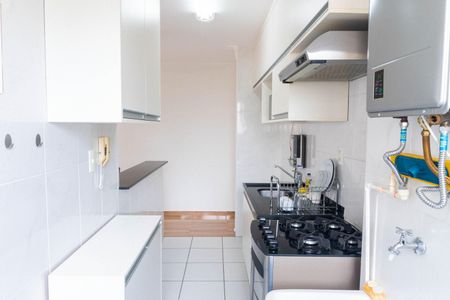 Apartamento à venda com 67m², 3 quartos e 2 vagas Apartamento à venda com 67m², 3 quartos e 2 vagasCozinha e Área de Serviço